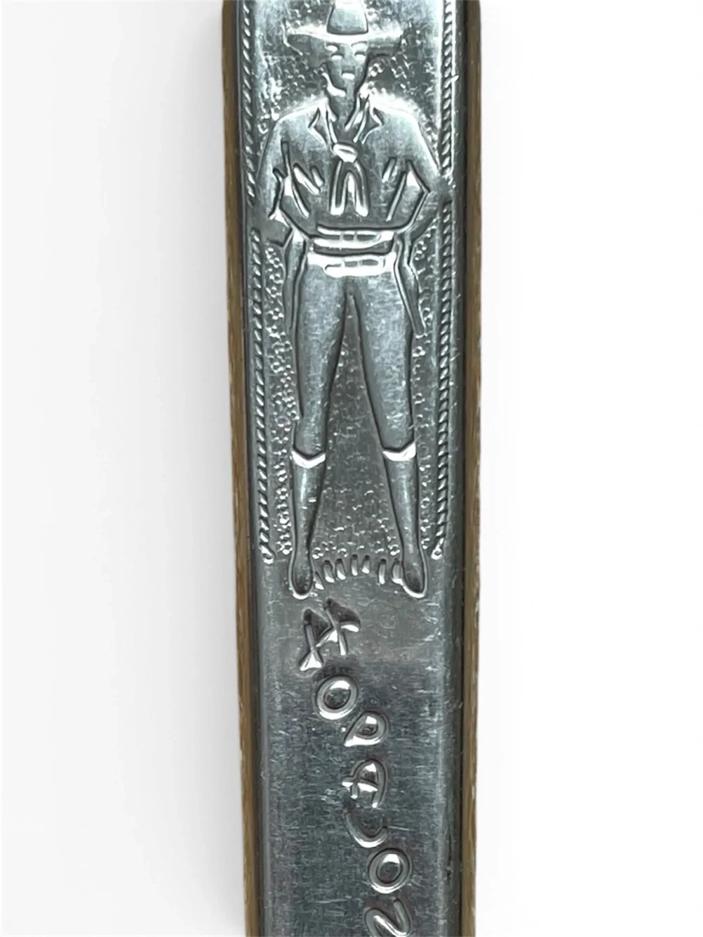 Hopalong Cassidy butter knife from a child’s set 1950s